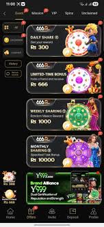 666P Game APK 2026 [Updated Today] v33.0 Free Download