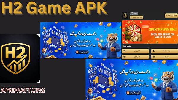 H2 Game APK 2026 [Best Pakistani Earning 3Patti] v15 Free Download
